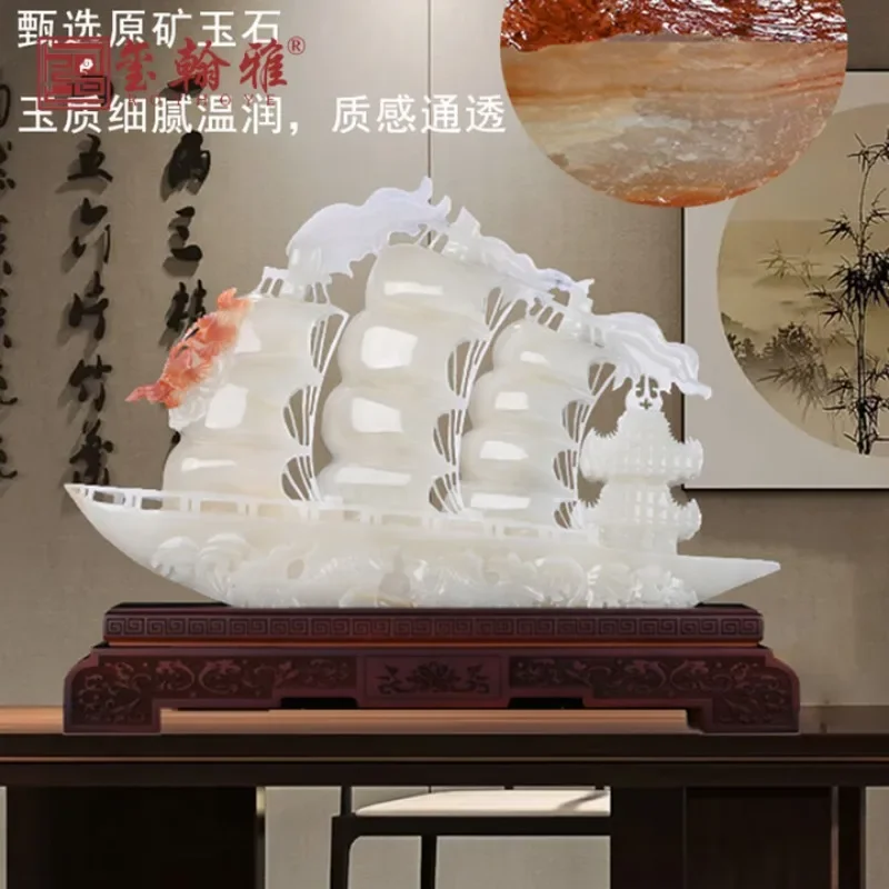 Natural jade ornament smooth sailing sailing ornament