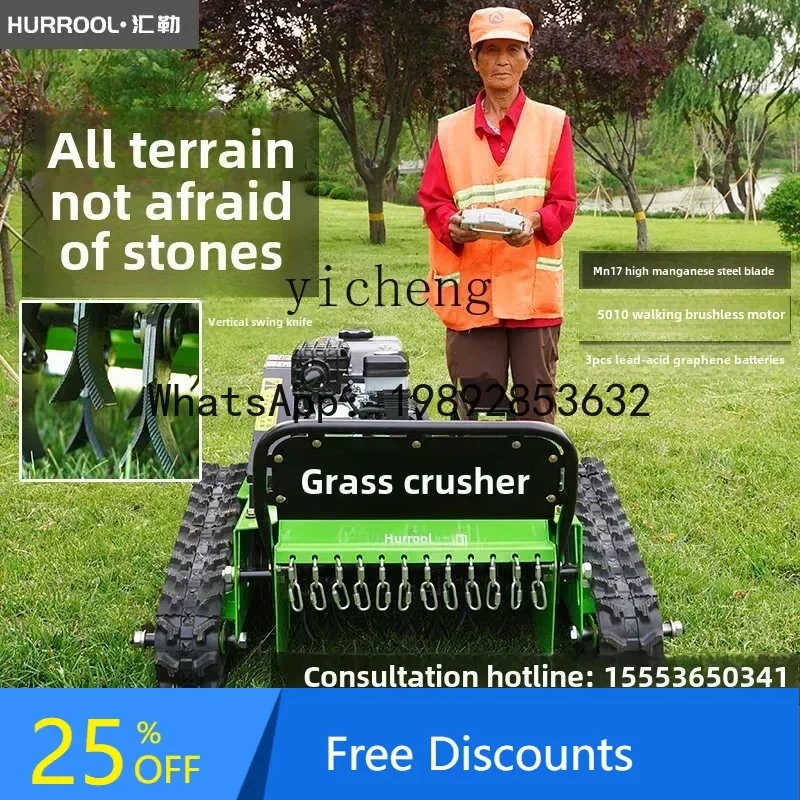 A3 all-terrain remote control crawler mower self-powered lawn mower  photovoltaic orchard forest mowing  Manufacturer