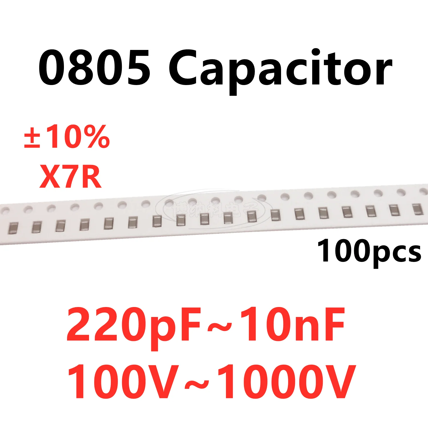 100pcs 0805 SMD Capacitor 220/330/470/680/820PF 1/1.2/1.5/1.8/2/2.2/2.7/3.3/3.9/4.7/5.6/6.8/8.2/10NF 10% X7R