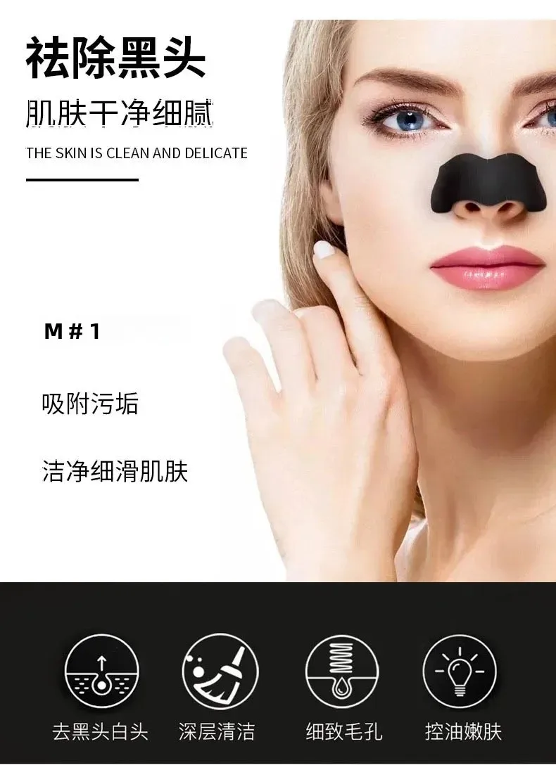 60 قطعة من شرائط الأنف لإزالة الرؤوس السوداء من فحم الخيزران قناع تقشير لتنظيف المسام T-Zone وعلاج الرؤوس البيضاء #4