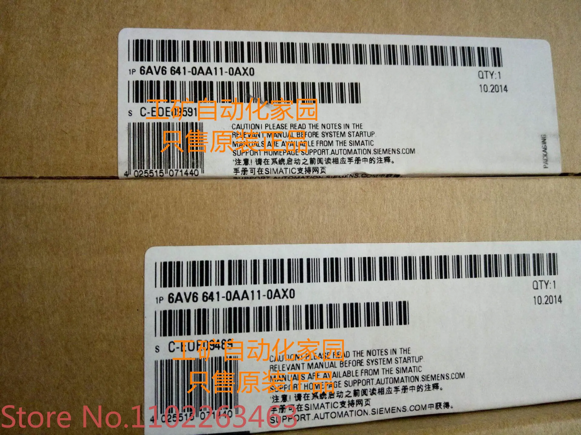 

6AV6642 6AV6642-0AA11/0BA01/0BB01/0BC01/0BD01-1AX0/1AX1/3AX0