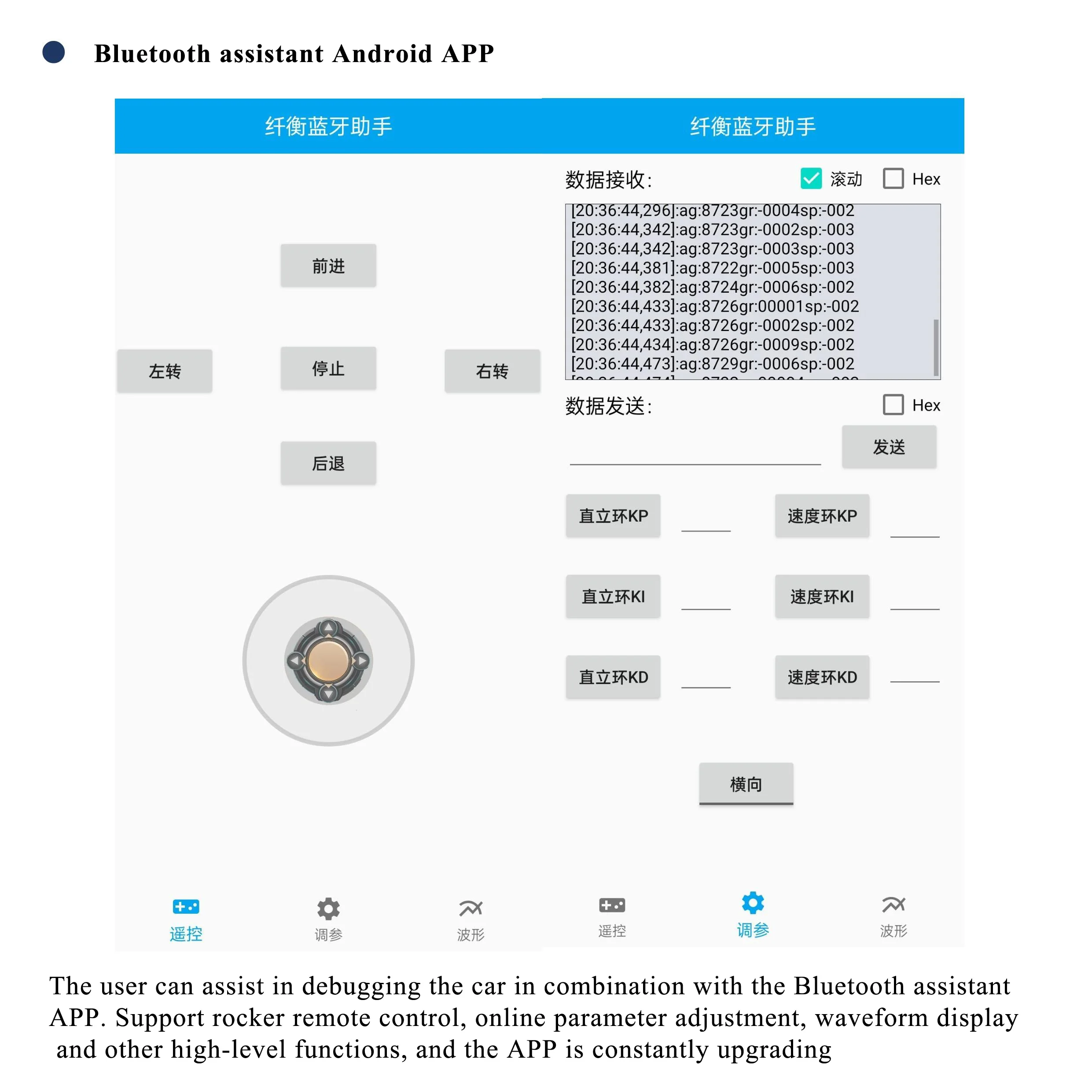 جديد STM32 الذاتي موازنة روبوت سيارة مع فرش السيارات المفتوحة المصدر الجمود عجلة دراجة نارية Pid موازنة سيارة واحدة