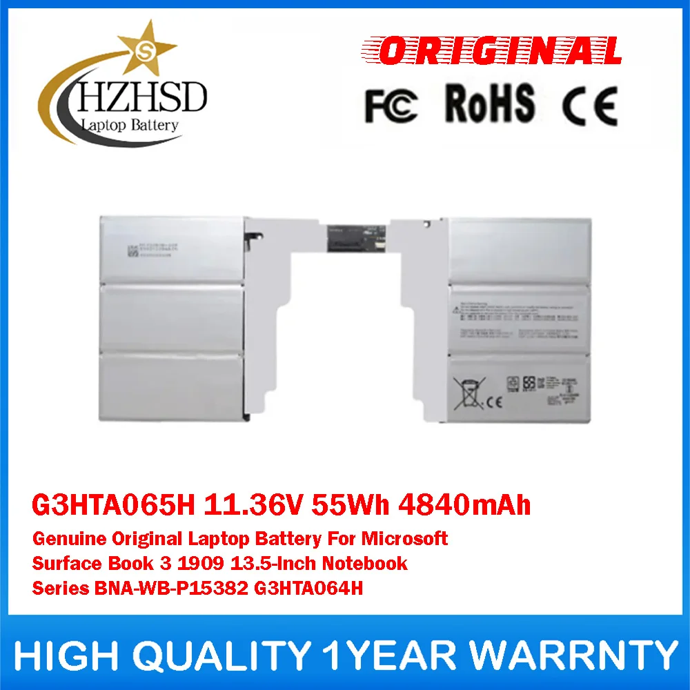 G3HTA065H 11.36V 55…