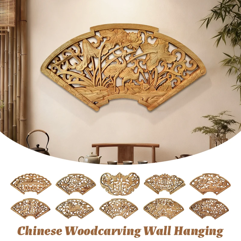Chinese Traditional Woodcarving Wall Hanging Camphor Wood 3D Exquisite Dragon Phoenix Flower Kylin Carving Crafts Home Decor