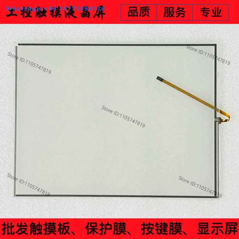 New i-njection molding machine J110AD J140AD J55AD J180AD touch screen touch panel