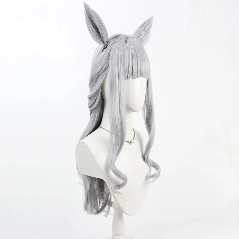 Uma Musume Pretty Derby Gold Ship Swimsuit Cosplay Wig Ears & Tail Anime Game Roleplay Party Costume Prop Wigs Synthetic Hair