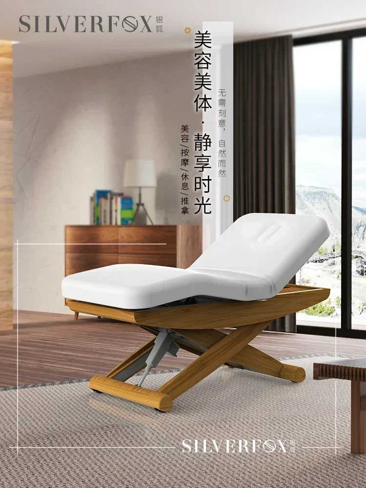 Three-motor electric fluffy cotton PU leather hotel beauty salon, free lifting adjustment electric bed