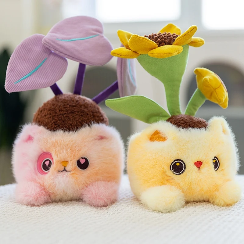 Planta de maceta caliente, juguetes de peluche suaves, decoración del hogar, amor, gato, animales, muñecas, Cactus, árbol de dinero, girasol rico, decoración de regalo para niñas y niños