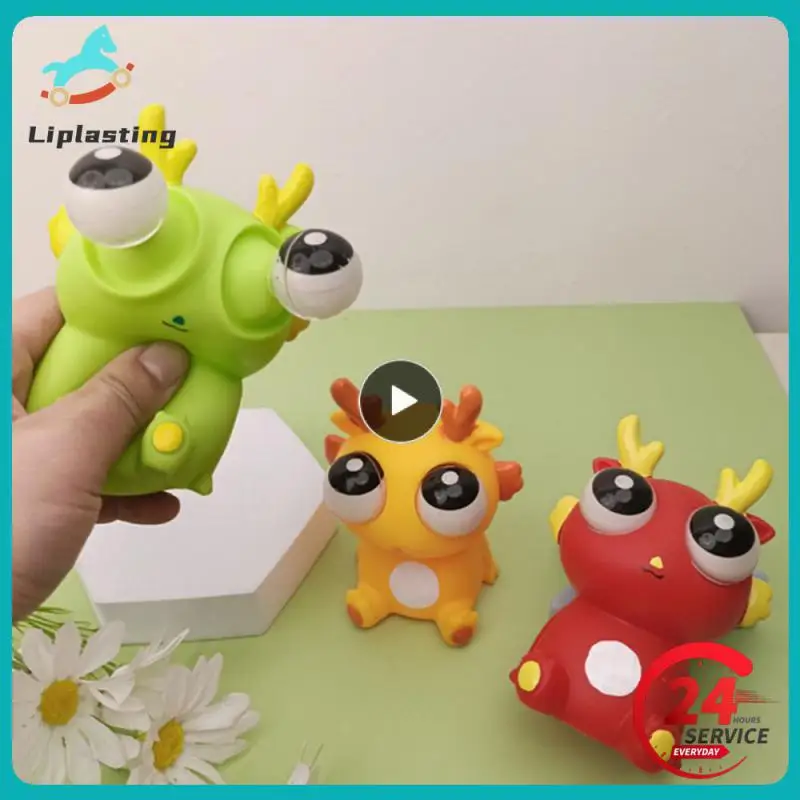 Soft Toys Explosive Eyes Dragon Easy To Squeeze Perfect Instant Stress Relief Strange Unique Sensory Toys Relieve Stress Toy