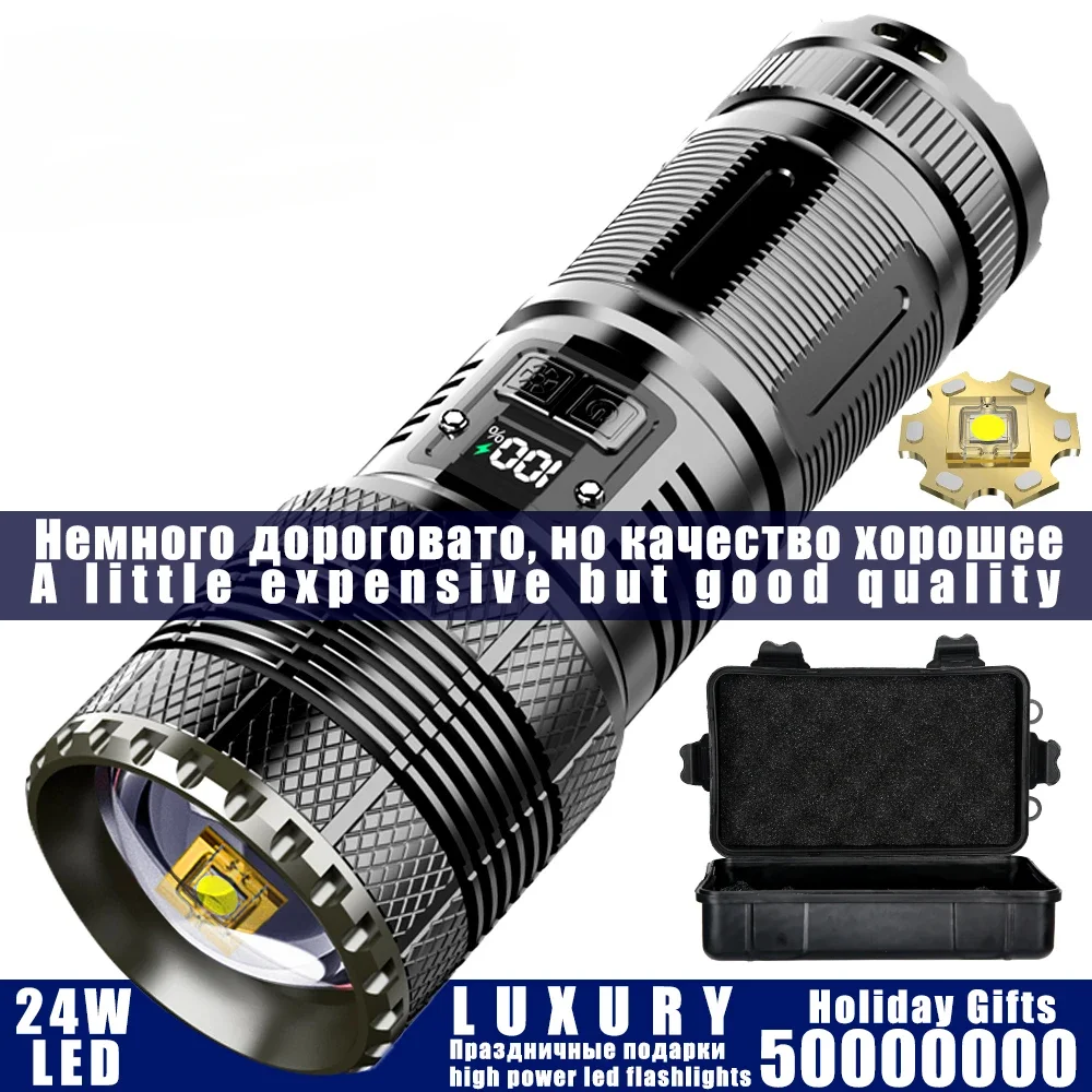 High Strong Power 24w Led Flashlights 50000000 Tactical 3Pcs18650 Built-in Battery Light Emergency Spotlights 1km Holiday Gifts