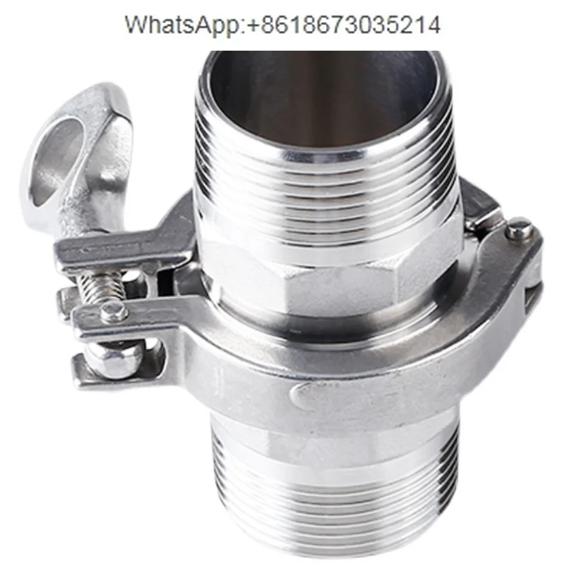 Sanitary quick-loading hexagonal external wire connector set 304 stainless steel chuck external thread clamp quick thread buckle