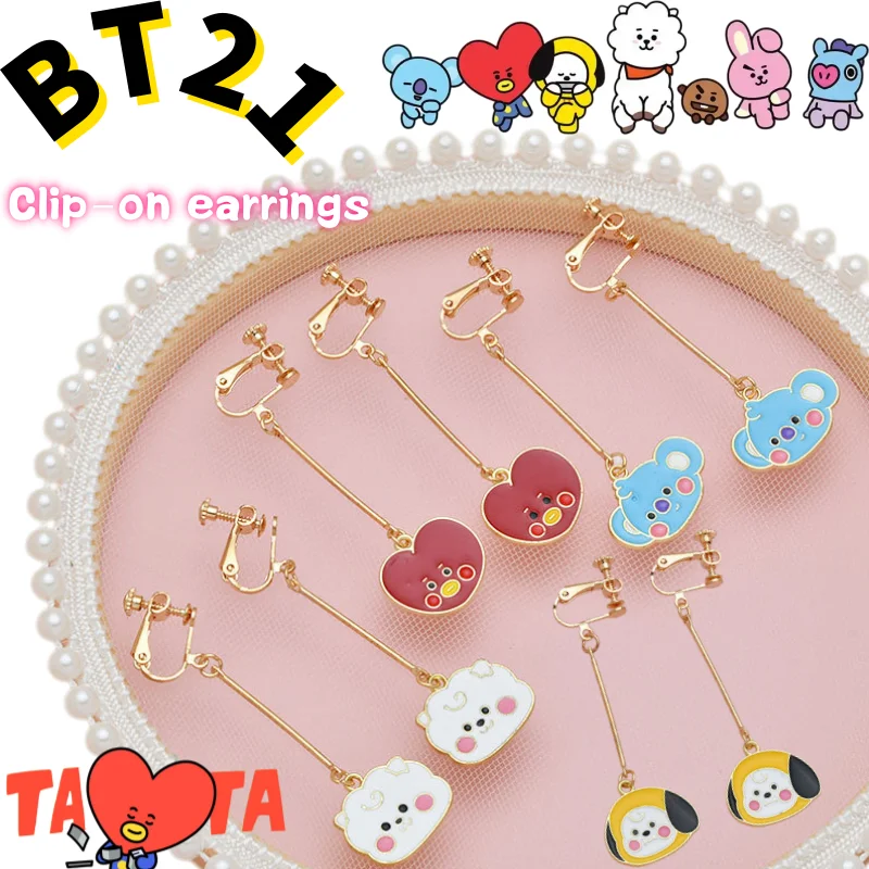 BT21 Mang Chimmy Co…