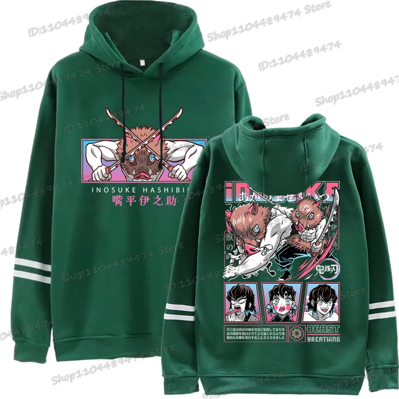 أنيمي شيطان القاتل Hashibira Inosuke هوديي المرأة الشارع الشهير Harajuku Kimetsu No Yaiba مقنعين فضفاضة طويلة الأكمام الرجال البلوز #3