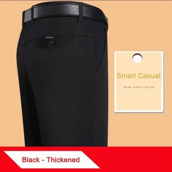 New Arrival 100% Cotton Summer Autumn Men's Casual Pants Fashion Solid Black Beige Gentle Thicken Trousers Brand Smart Suit Pant 2
