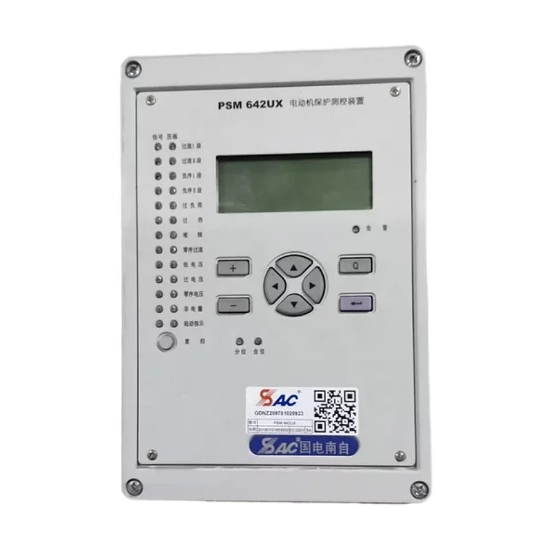

Высокое качество умное автоматическое SAC RS485 Modbus тепловая перегрузка интеллектуальное реле защиты двигателя