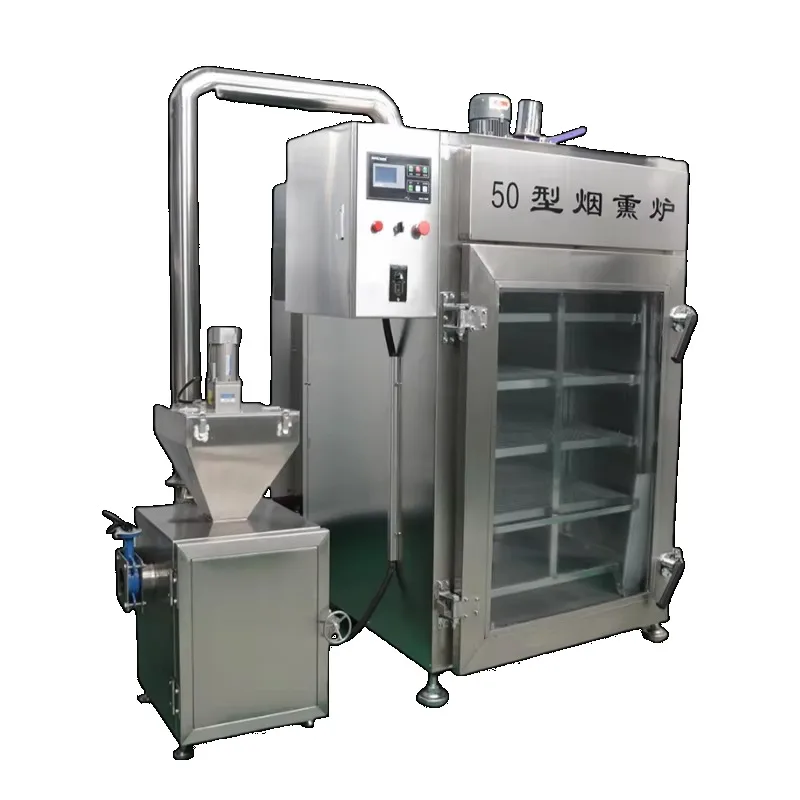 Customize 50kg-1000kg Meat Fish Catfish Cold Smoking Machine Salmon Roasted Smoker Bacon Ham Chicken Sausage Smoke House