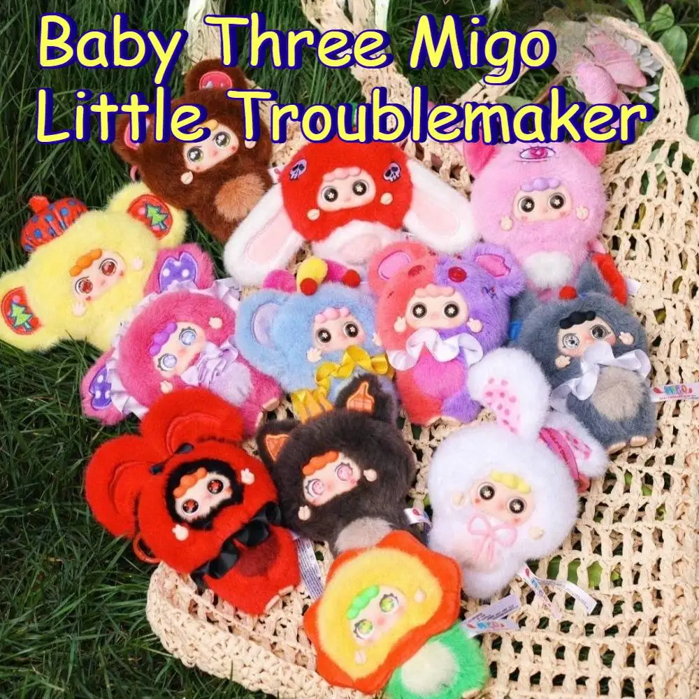 

Baby Three Migo Little Troublemaker Series Plush Cute Doll Decoration Trend Surprise Blind Box Backpack Pendant Mystery Gifts