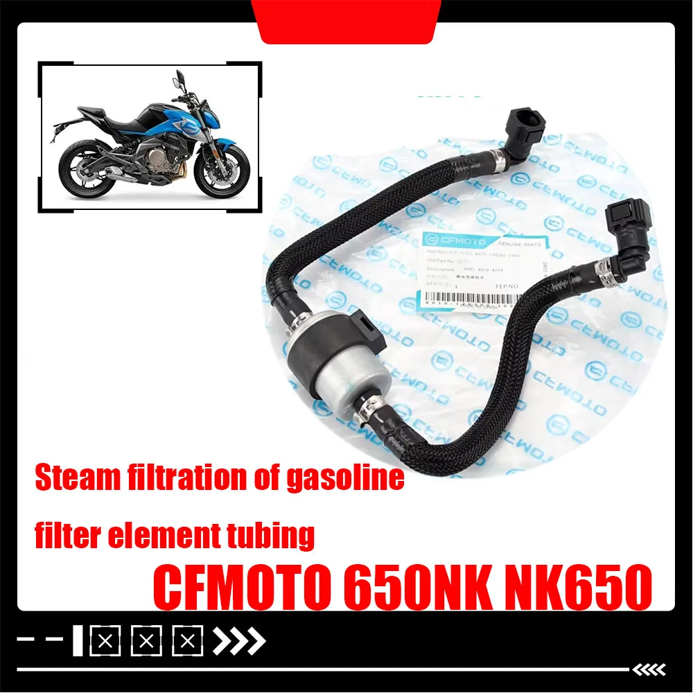 

Для деталей мотоцикла CFMOTO 650NK NK650, фильтрующий элемент, трубка, паровая фильтрация
