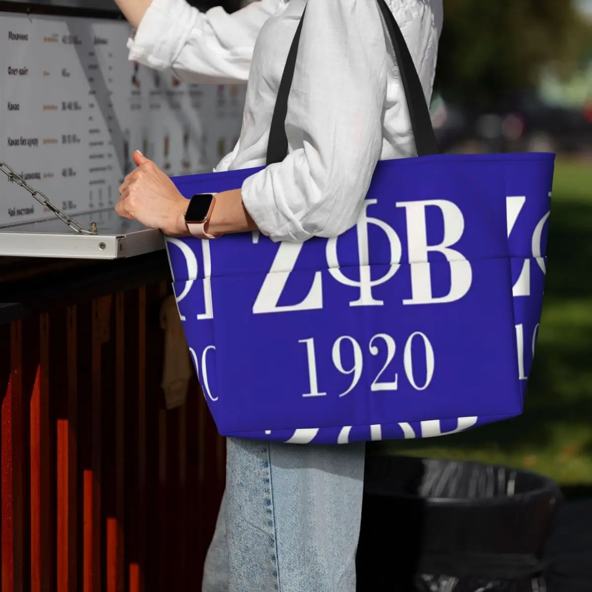 

Zeta Phi Beta Sorority Logo Greek Letter 1920 Beach Tote Bag Sport Gym Yoga Duffle Large Tote Bag Women Travel Bag Fitness bag