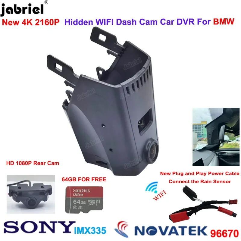 Car DVR Dash Cam 4K 2K For 520i 530i 540i m550i 520d 530d 540d 530e 545e 630i 640i 620d 630d 640d M5 F90 BMW G11 G12 G30 G31 G32