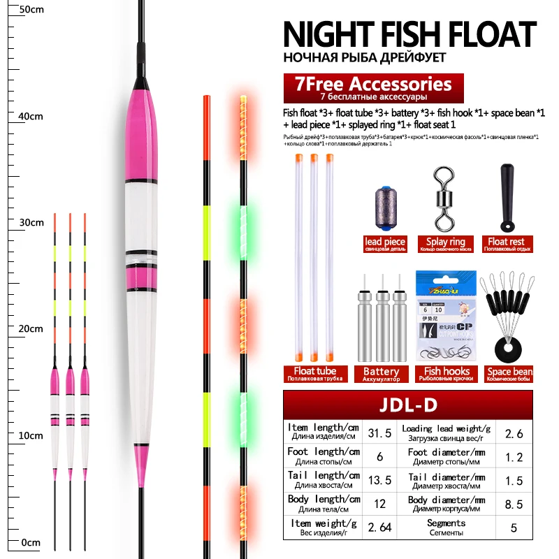 Flotadores eléctricos luminosos con accesorios para pesca nocturna - imagen 3