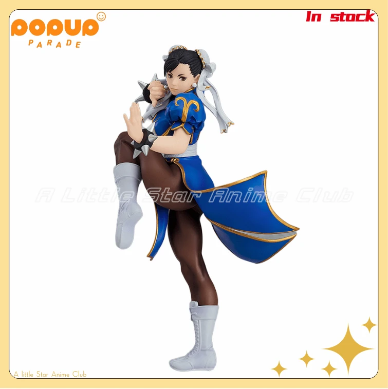 

In Stock Original Max Factory PUP Street Fighter Chun-Li Ornament Collection Model Toy