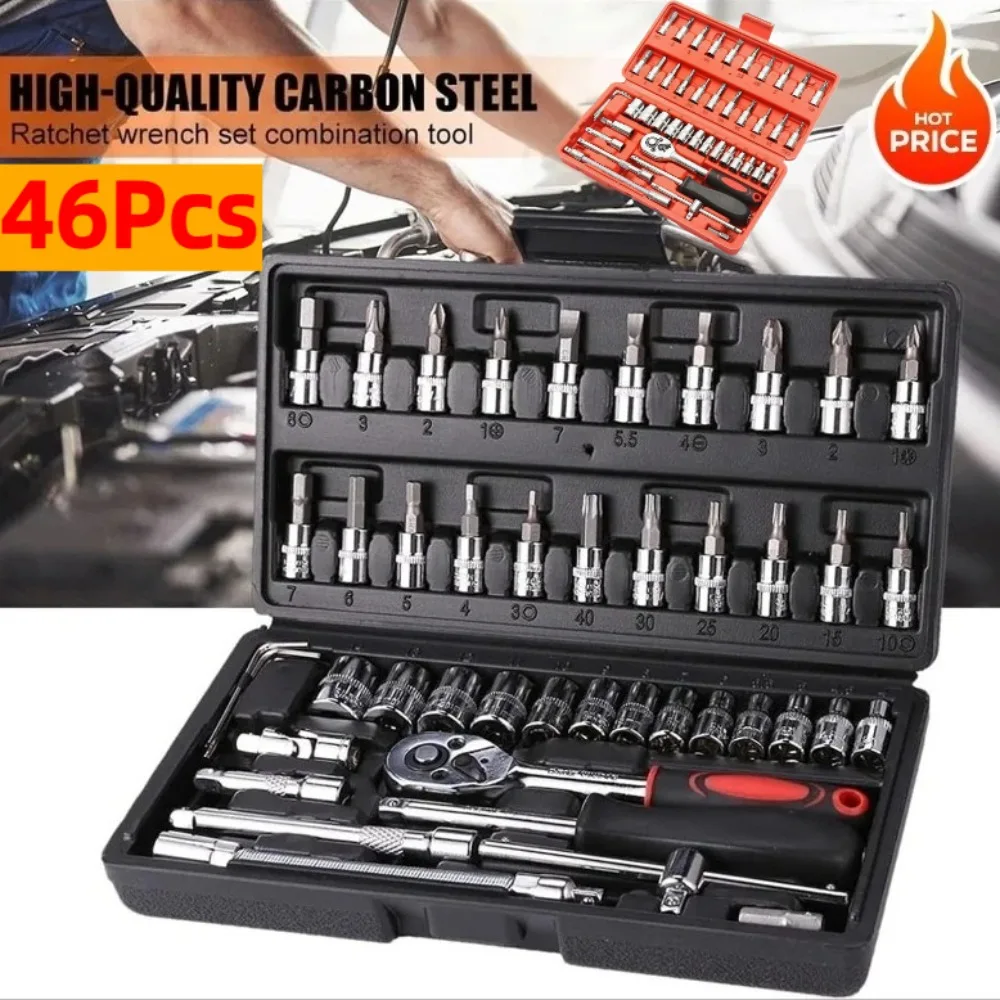 

Горячая новинка: Набор торцевых ключей 1/4 дюйма, 46 предметов, с трещоткой, отверткой и набором бит, из углеродистой стали, для авторемонта, с кейсом для хранения
