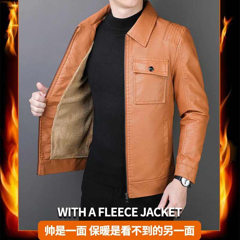 

2024 Men's New Slim Lapel PU Leather Jacket Youth Fashion Casual Leather Jacket