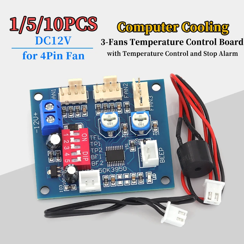 1/5/10Pcs DC12V 3-Fan Temperature Control Board 4-Wire PWM Fan Thermostat Module for Computer Cooling System of Control