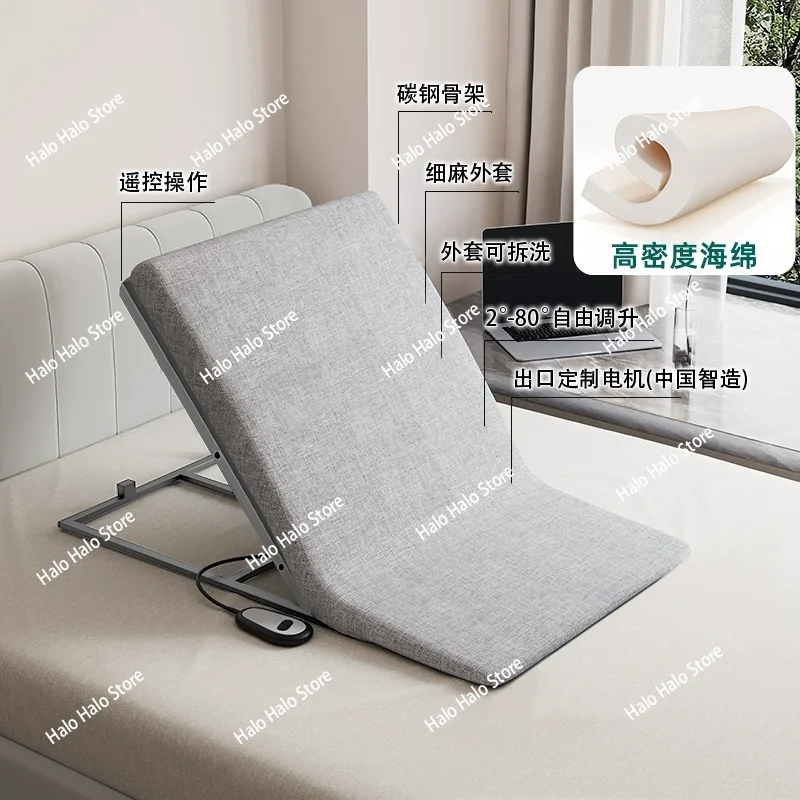 

Electric Stand up Aid Elderly Get up Nursing Bed Cushion Back Automatic Lifting Backrest