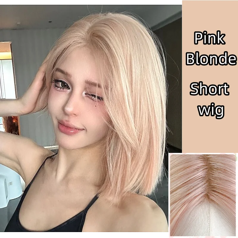 

Shimmer Short Pink Wig Bob 8inch Straight Blonde Wigs for Women Lolita Cosplay Synthetic Wigs for Daily Use Heat-resistant 가발