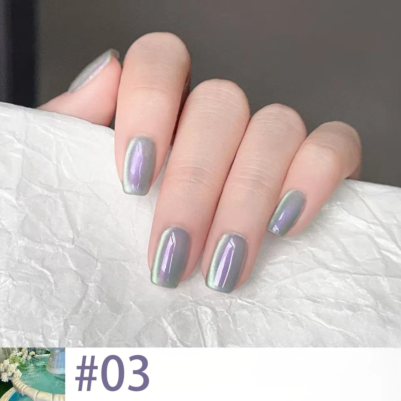 1-6 Stück Beliebter Winter Internet-Trend Bestseller Nordlicht Katzenauge Magnet Gel Nagellack Nagelkunst Nagelzubehör