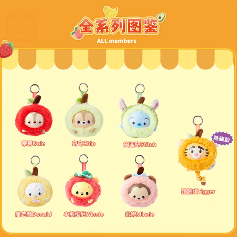 Nuovo autentico Disney Ufufy Fruit Vinyl Series Blind Box Cute Toy Doll Ciondolo Decorazione Desktop Ornament Girl Regalo di compleanno