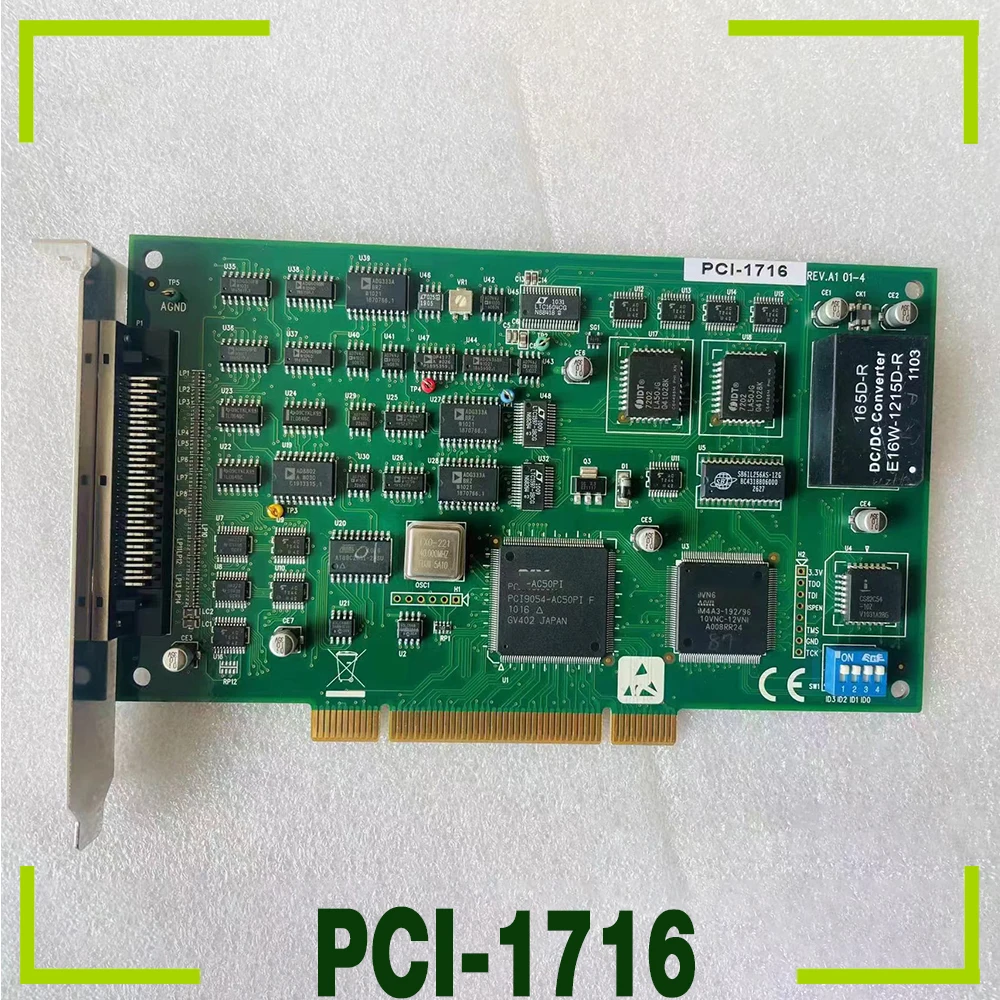 16 Bit High-precision Multi-function Data Acquisition Card PCI-1716 REV A1