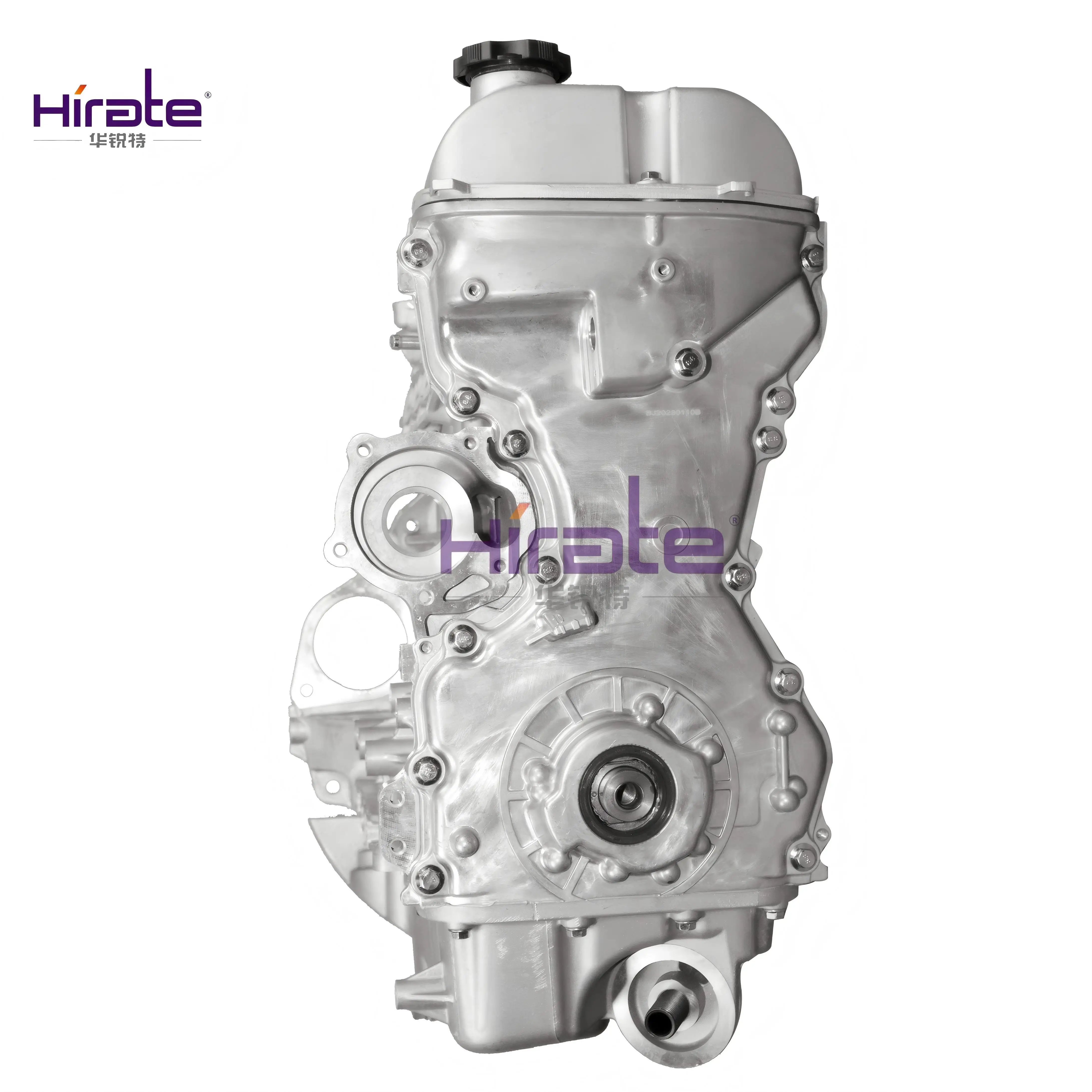 High-quality Bestselling Standard Displacement Hirate Engine Suitable For Changan EA15