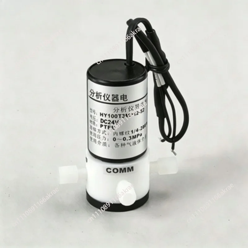 for Three-way solenoid valve HY100T3MP12-62 multi-parameter analyzer solenoid valve