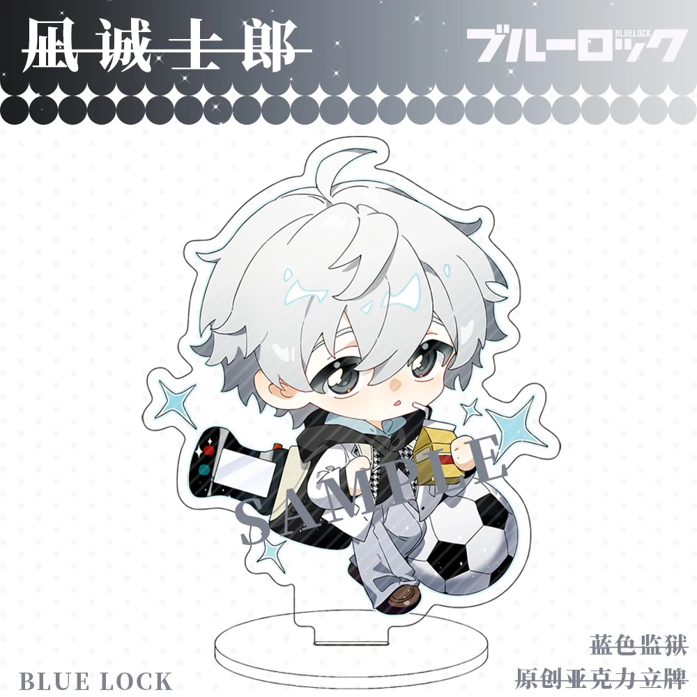Chigiri hooma八木seishoコスプレスタンドサイン、アニメブルーロック、かわいいギフト、ambitus