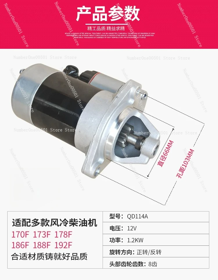 motor-de-arranque-electrico-para-motor-diesel-monocilindrico-refrigerado-por-aire-14kw-generador-de-motor-de-arranque-bomba-de-agua-para-microcultivador