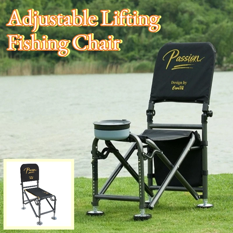 

Folding Adjustable Lifting Fishing Chair Multifunctional Outdoor Portable Fishing Chairs Rust Prevention Carbon Steel Chairs