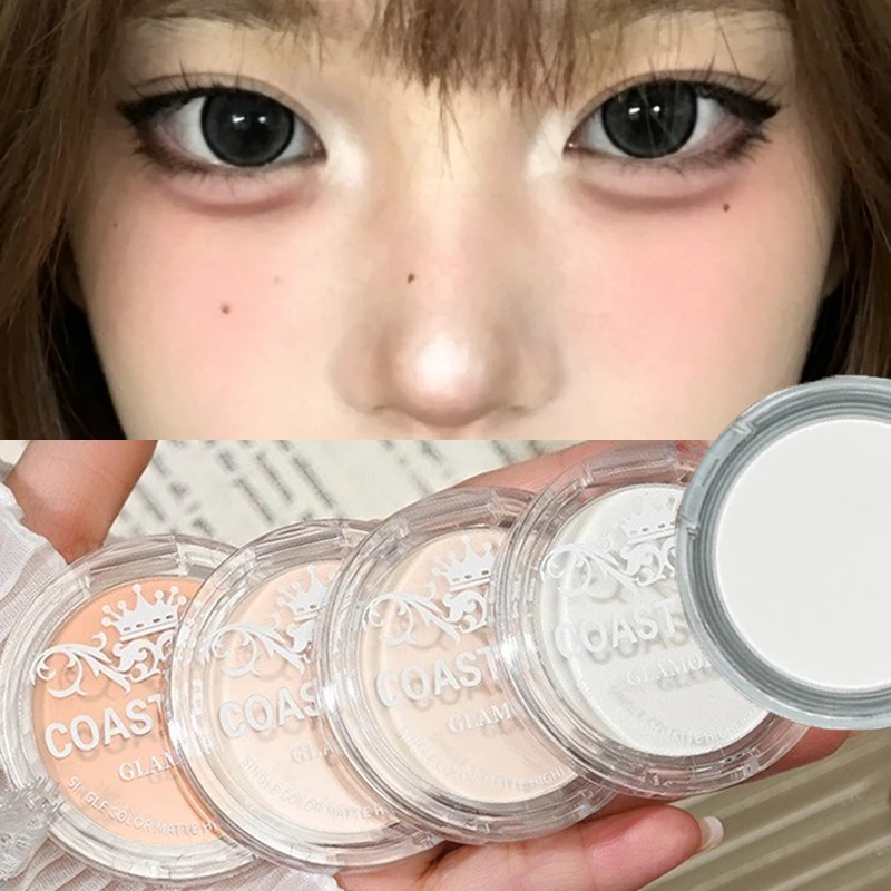 Beige White Highlighter Palette Single Matte Face Nose Brighten Contour Makeup High Gloss Eye Shadow Lying Silkworm Rouge Powder