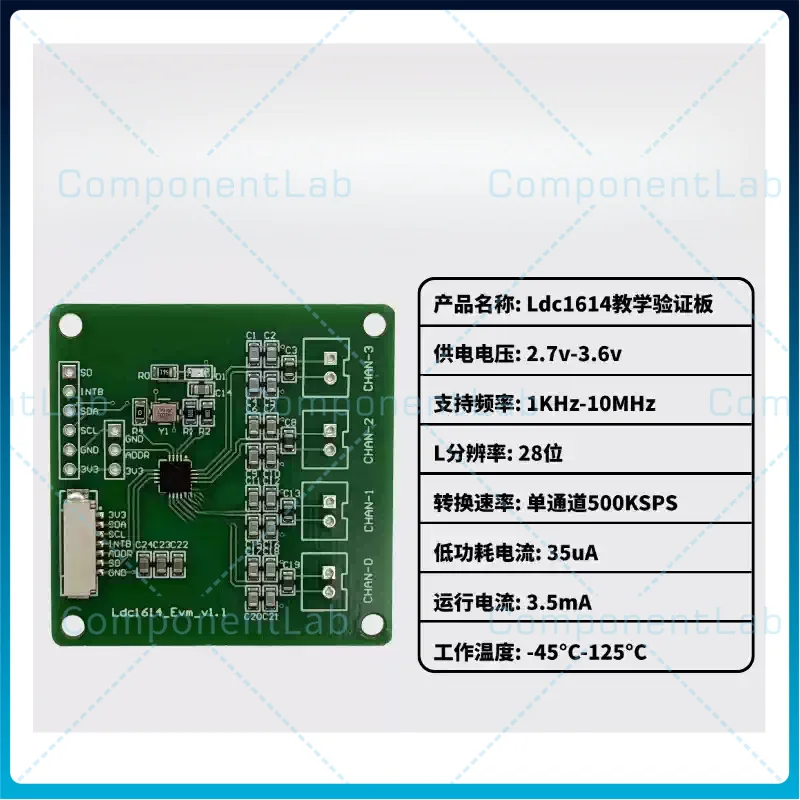LDC1614 Module Inductive Eddy Current Sensor, Micron Level Metal Distance Detection Breakout Board for Non-contact Measurement