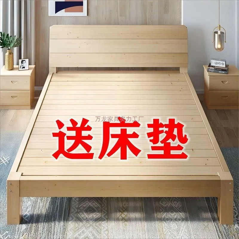 

Solid wood bed 1.5 meters Modern simple double 1.82 meters Rental single bed 1.2 Simple bed frame Free mattress