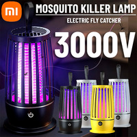 Xiaomi Mosquito Killer Lamp USB Rechargeable Portable Electric Fly Trap Insect Killer Repellent Outdoor Mute Anti Mosquito Lamp