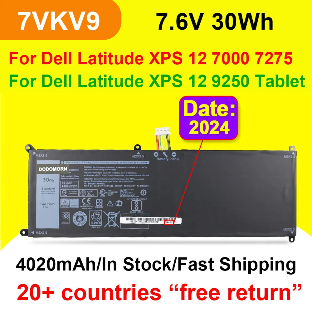 

7VKV9 9TV5X Laptop Battery For DELL Latitude XPS 12 7000 7275 9250 Series Notebook Tablet T02H001 0V55D0 7.6V 30Wh 4020mAh