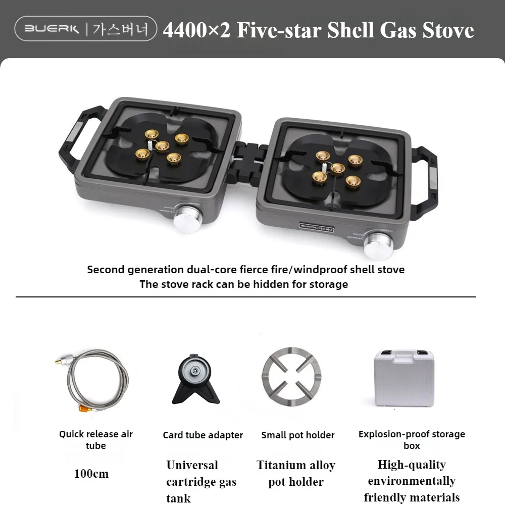 BUERK 8800 W Hochleistungs-Camping-Gasherd mit Doppelbrenner – tragbarer, faltbarer Outdoor-Grill – geteilter Butan-Propanbrenner – Detail 7