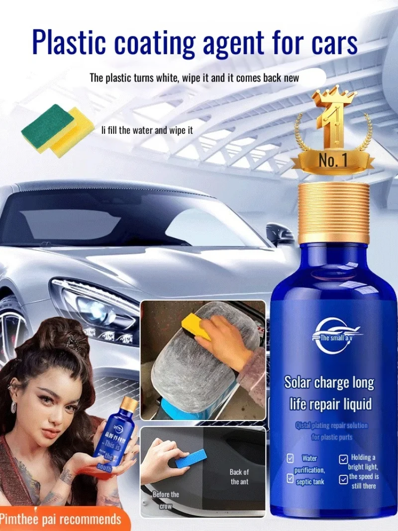 Wear-resistant and scratch-resistant automotive plastic refurbisher Highly penetrating repair agent Durable matte protective