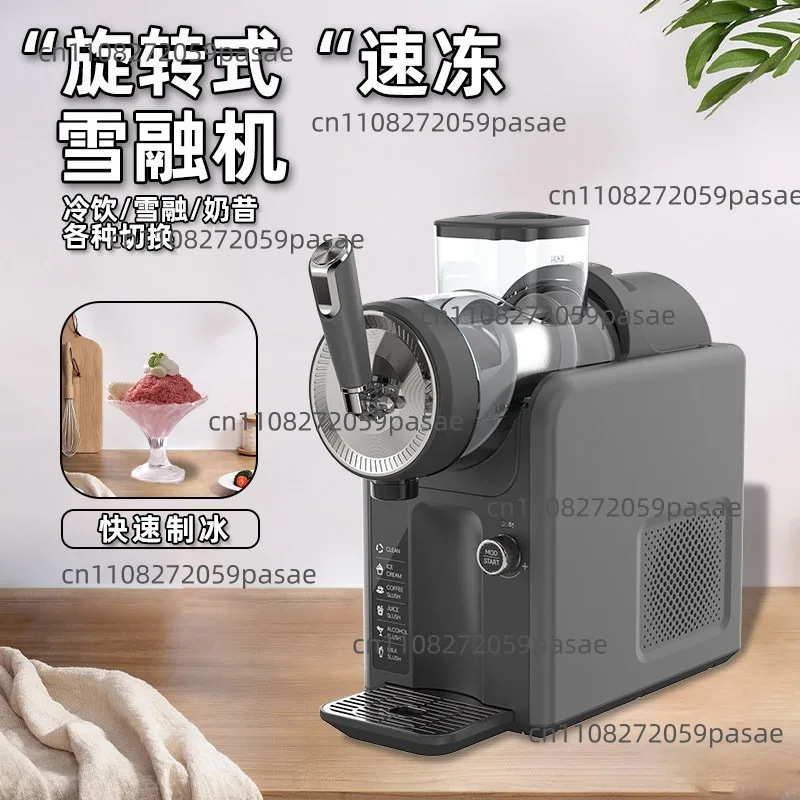 Automatic Cold Drink Slush Machine Soft Drink Ice Cream Machine 1.8L Countertop Beverage Smoothie Machine