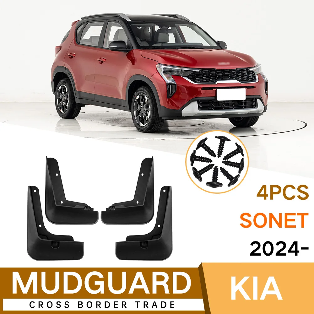 

Suitable for Kia Sonet 2024 Car Tires, Fenders, Fenders, Fenders, Modified Decorative Accessories