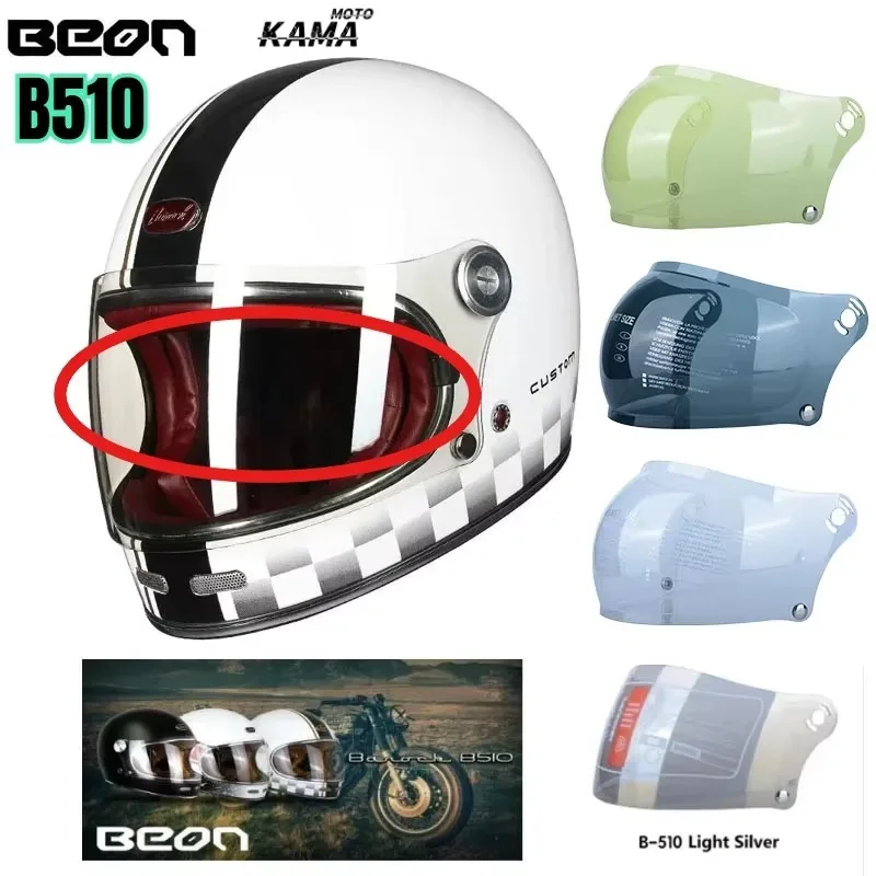 HOT BEON B510 Helmets Visor Motorcycle Helmet Lens Visor Plating Uv Protection Lens Faceshield Casco Moto Visor