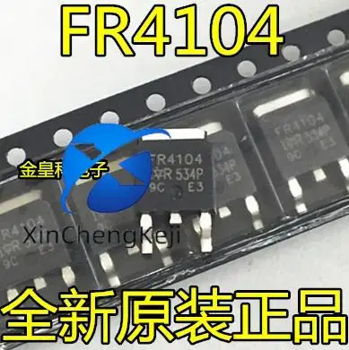 

20 шт. оригинальные новые IRFR4104 N-канальный полевой транзистор 40 В 42A TO252 FR4104